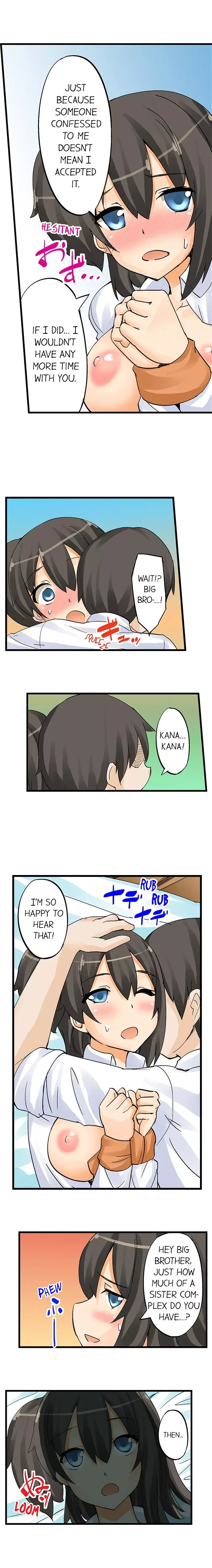 I Massage My Little Sister Every Night Chapter 5 page 5