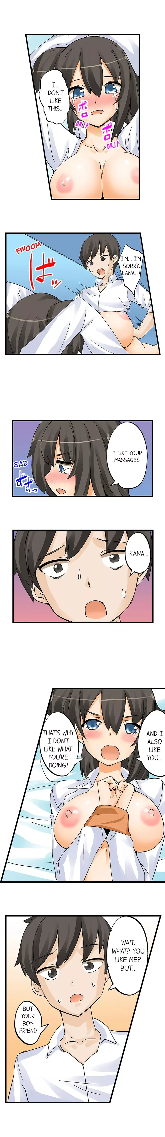 I Massage My Little Sister Every Night Chapter 5 page 4