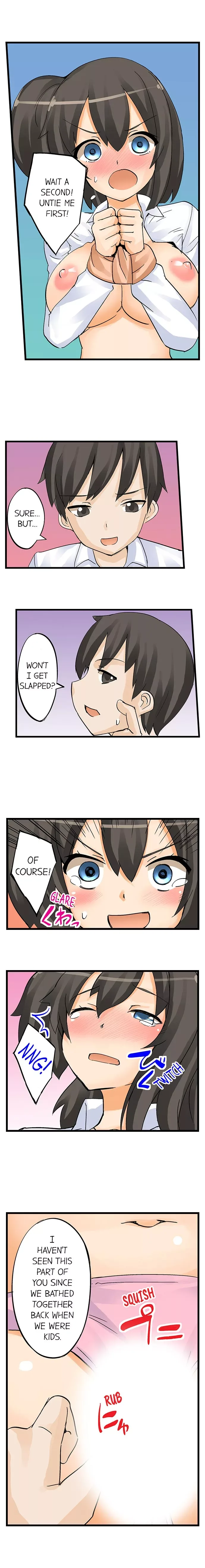 I Massage My Little Sister Every Night Chapter 5 page 7