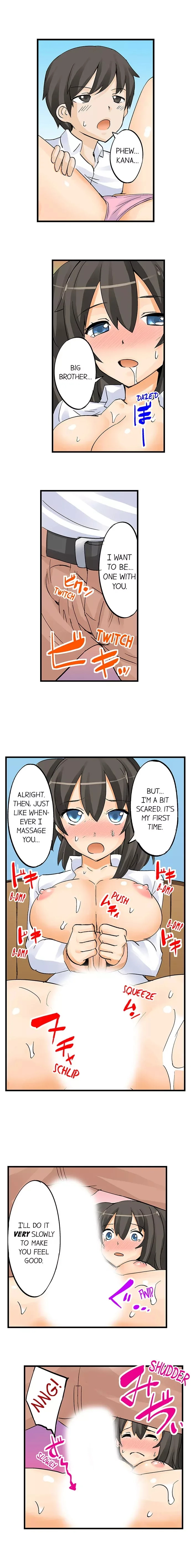 I Massage My Little Sister Every Night Chapter 5 page 9