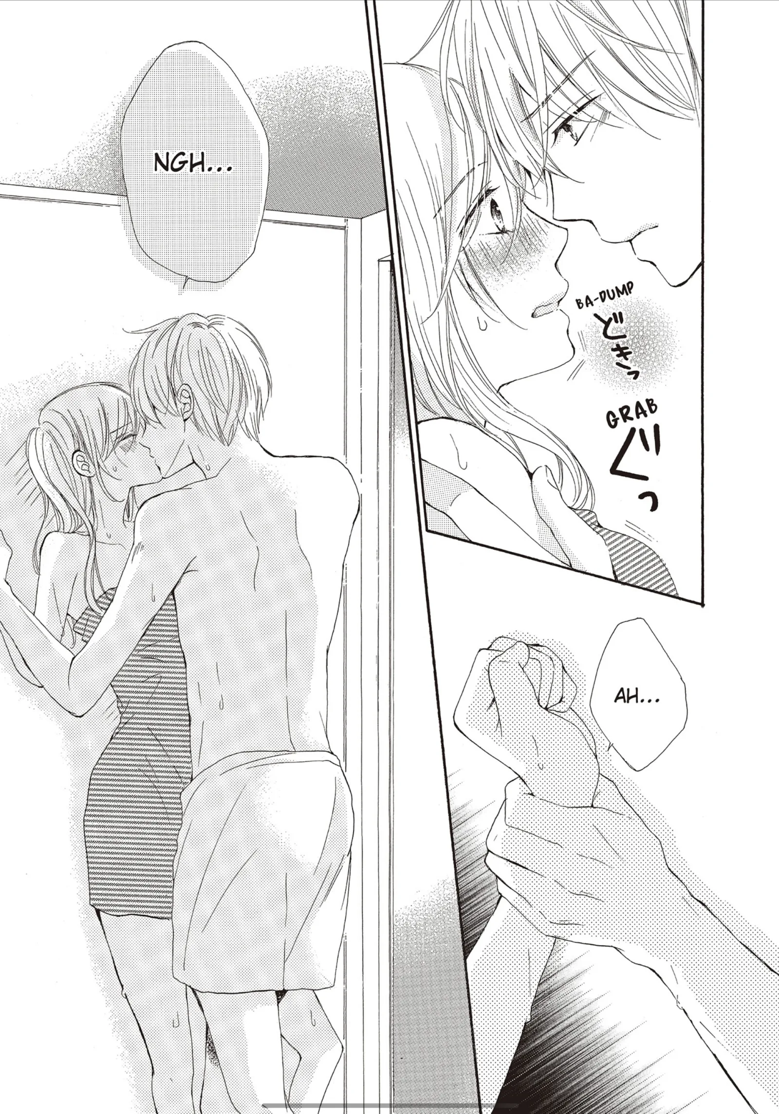 Atashi no Pink ga Afurechau Chapter 5 page 5