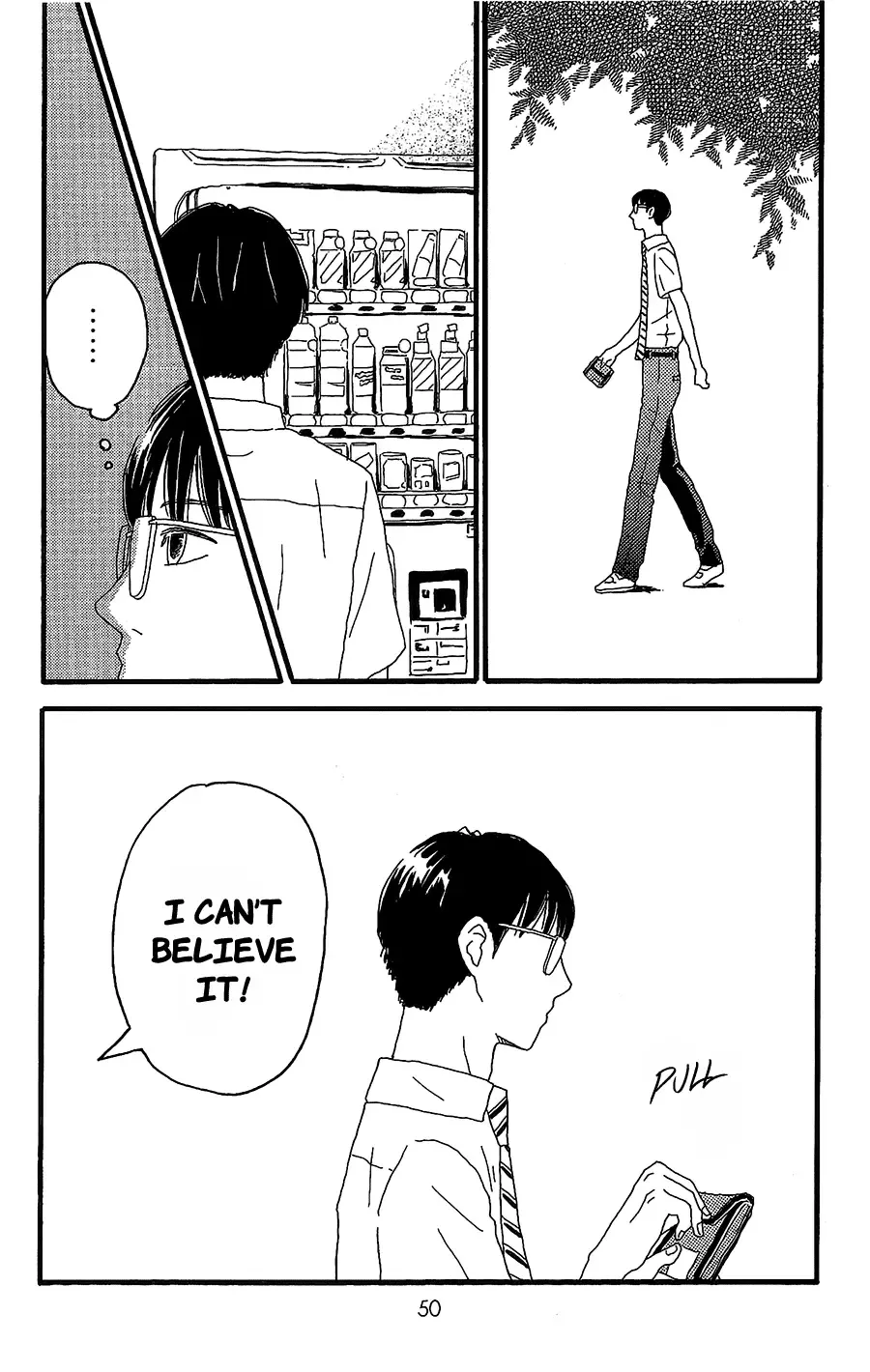 Machida-kun no Sekai Chapter 6 page 3