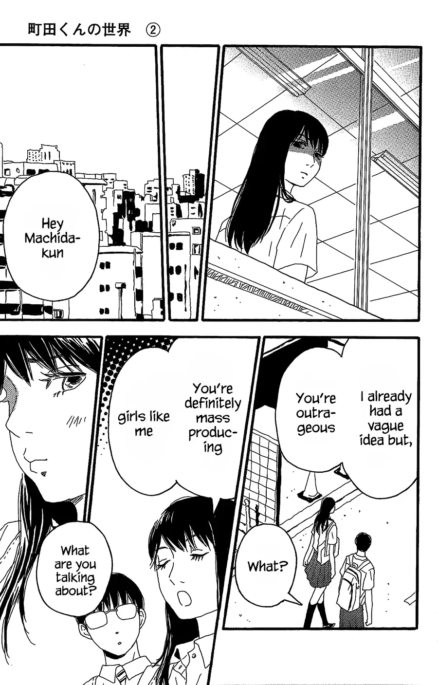 Machida-kun no Sekai Chapter 6 page 8