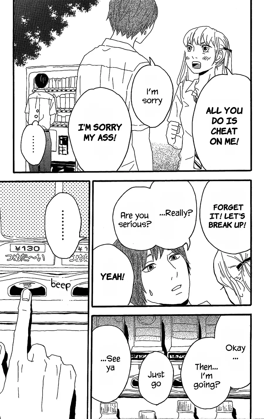 Machida-kun no Sekai Chapter 6 page 4