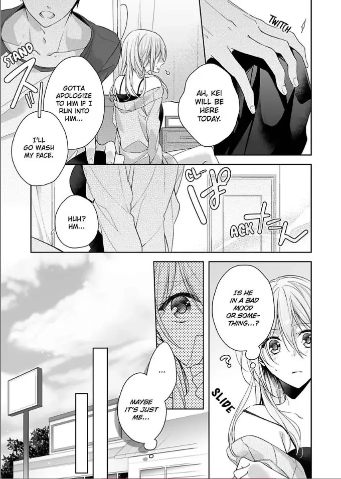 Bukiyou ni Koi Shite Toshishita Danshi to Himitsu no Doukyo Chapter 5 page 7