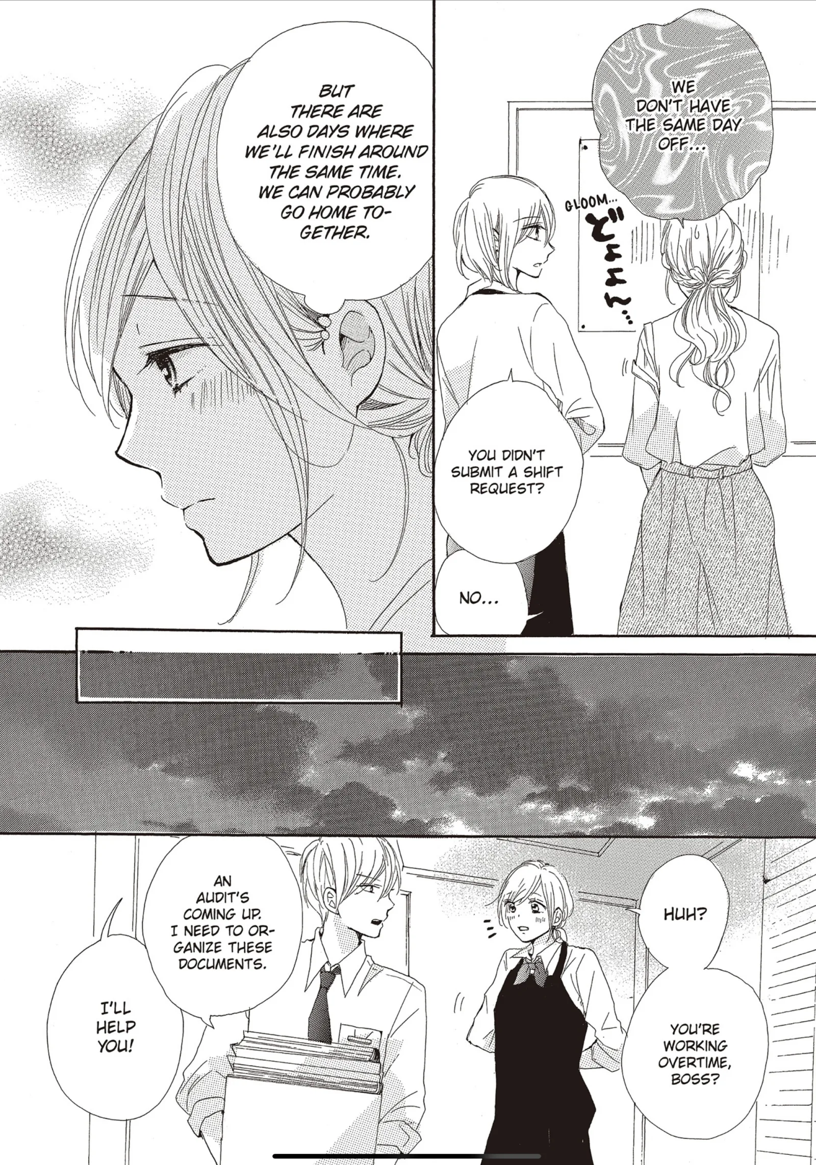 Atashi no Pink ga Afurechau Chapter 5 page 18