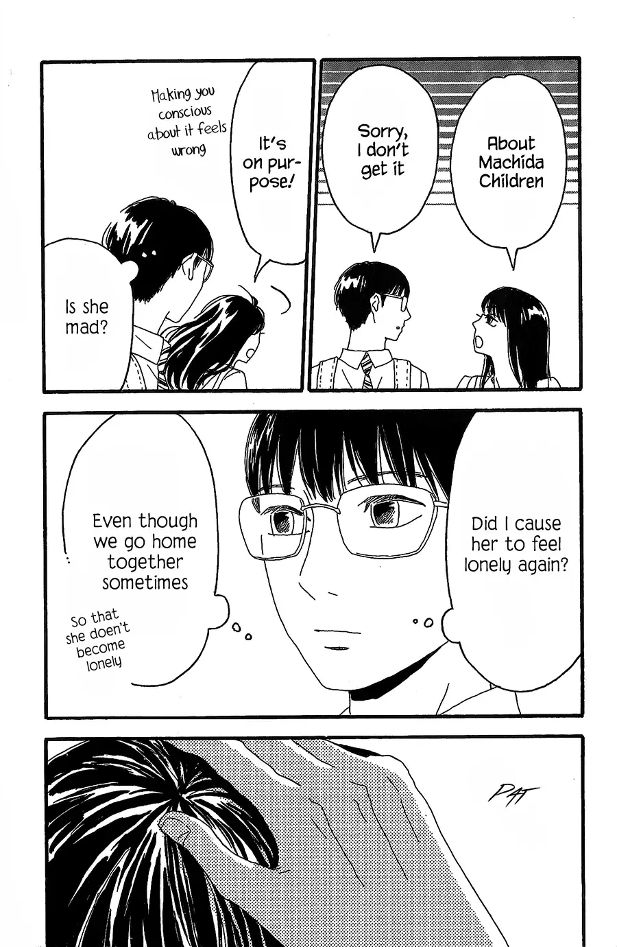 Machida-kun no Sekai Chapter 6 page 9