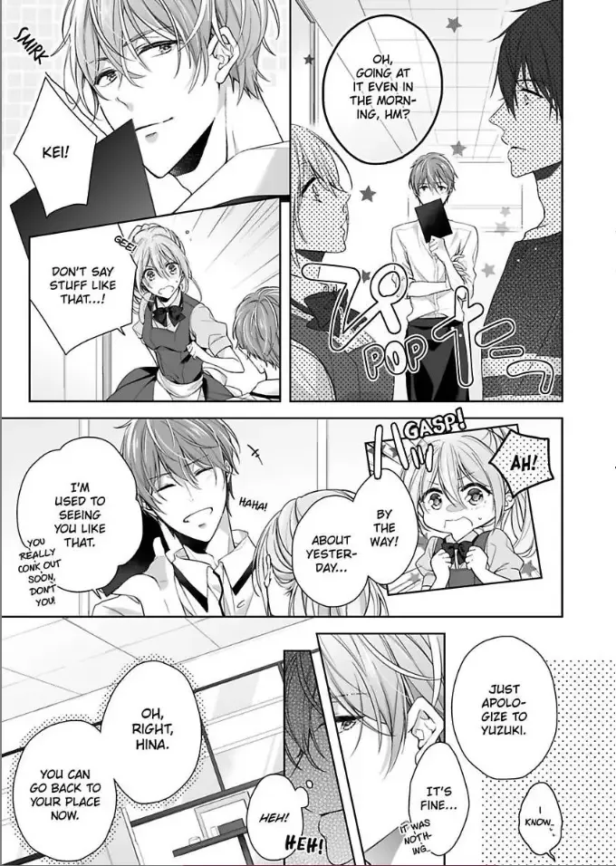 Bukiyou ni Koi Shite Toshishita Danshi to Himitsu no Doukyo Chapter 5 page 9