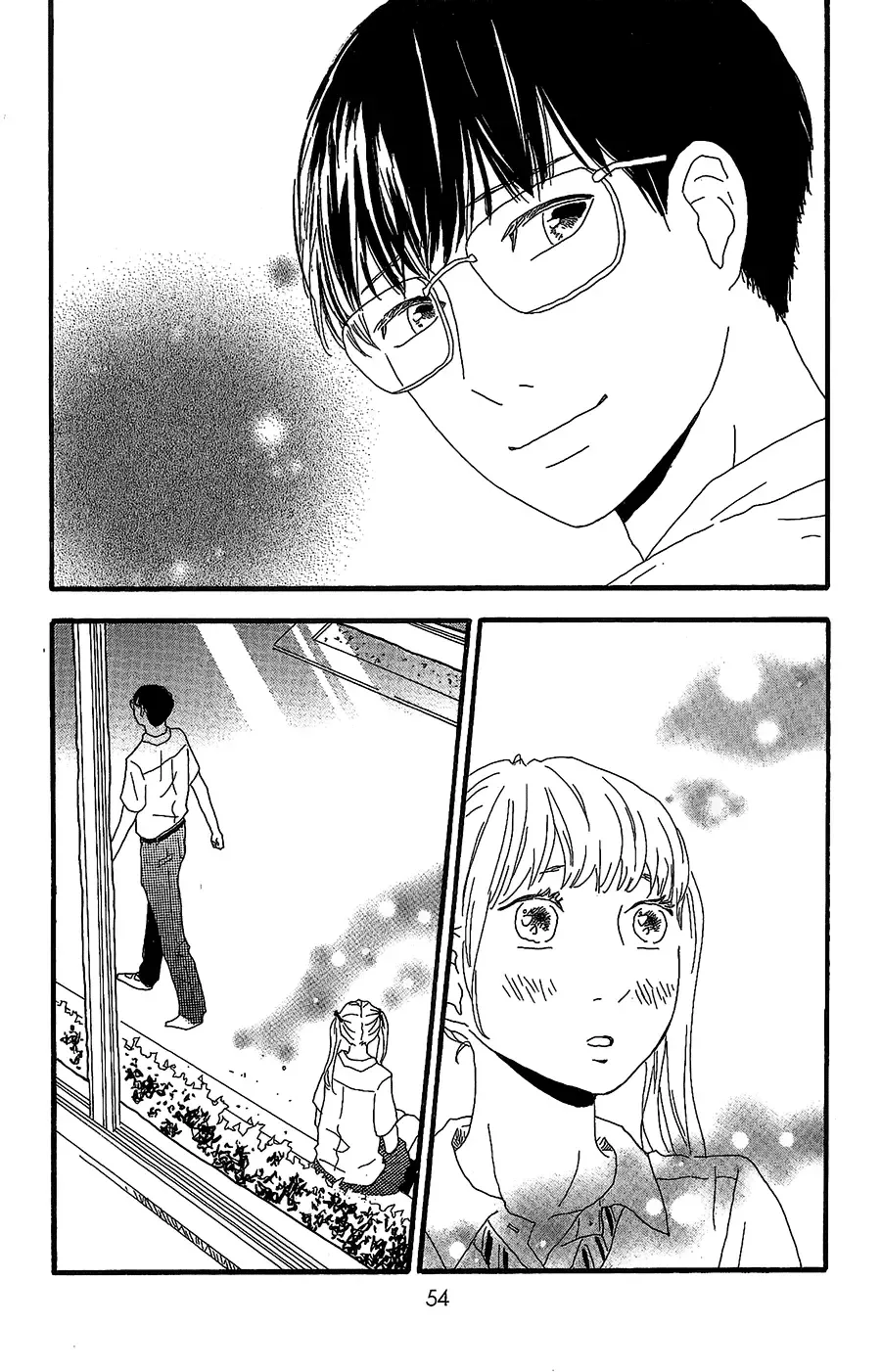 Machida-kun no Sekai Chapter 6 page 7