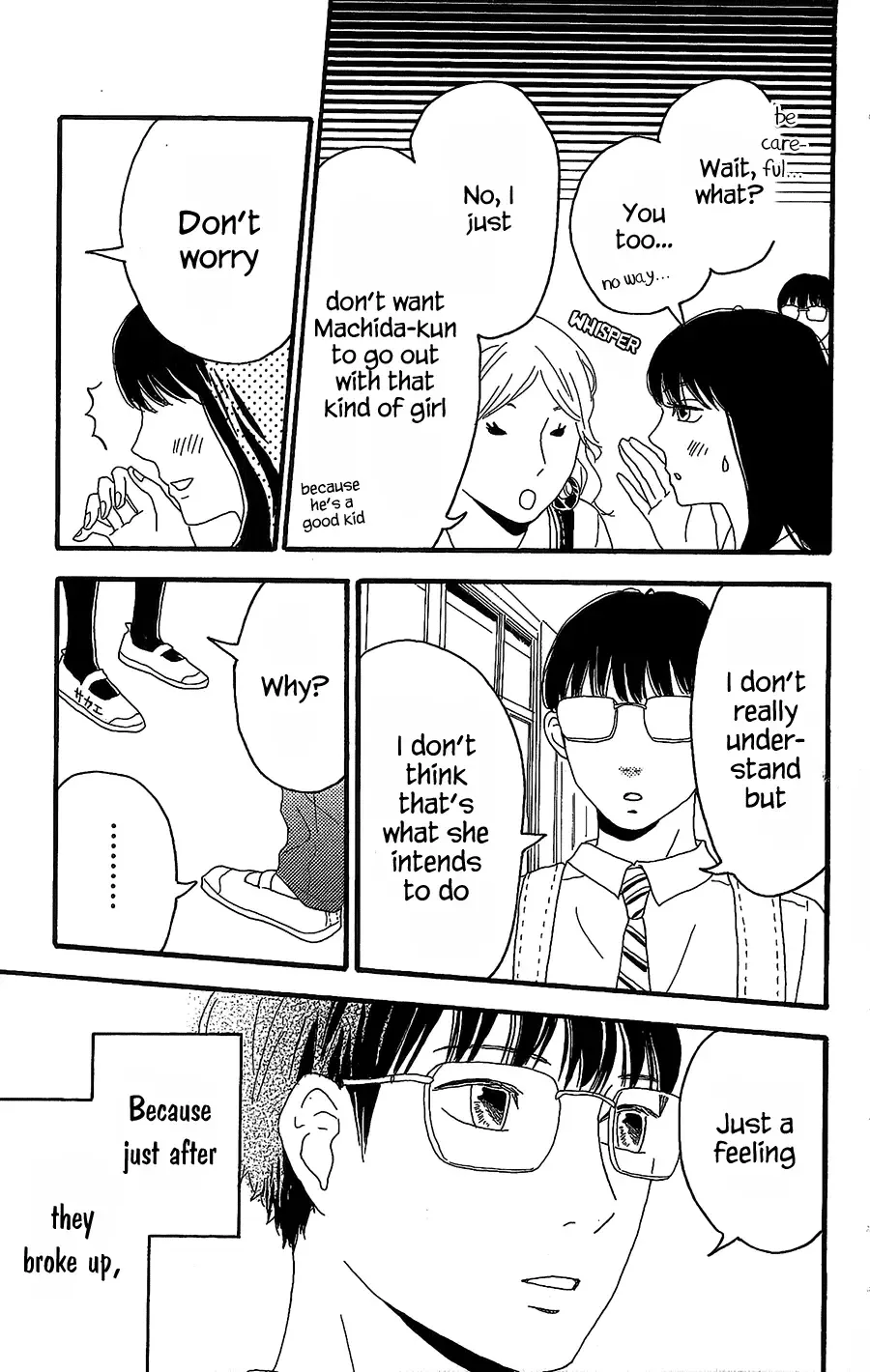 Machida-kun no Sekai Chapter 6 page 14