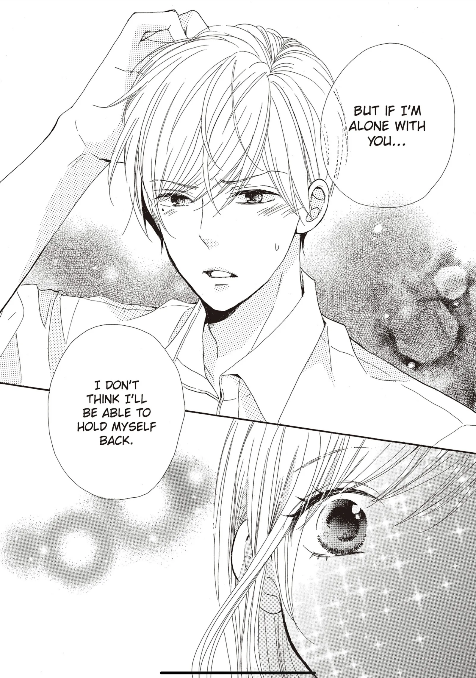Atashi no Pink ga Afurechau Chapter 5 page 24
