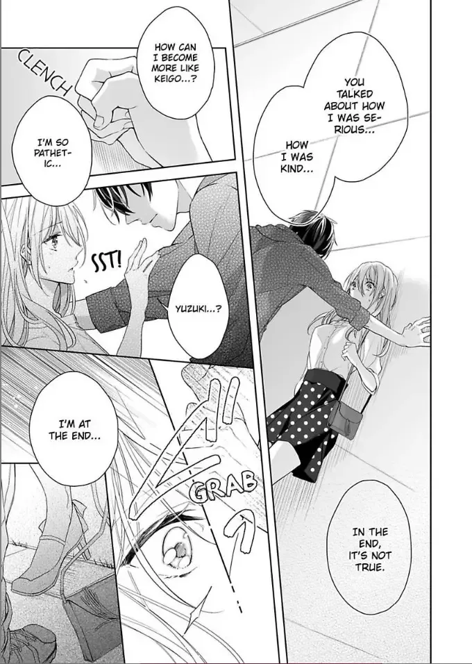 Bukiyou ni Koi Shite Toshishita Danshi to Himitsu no Doukyo Chapter 5 page 23
