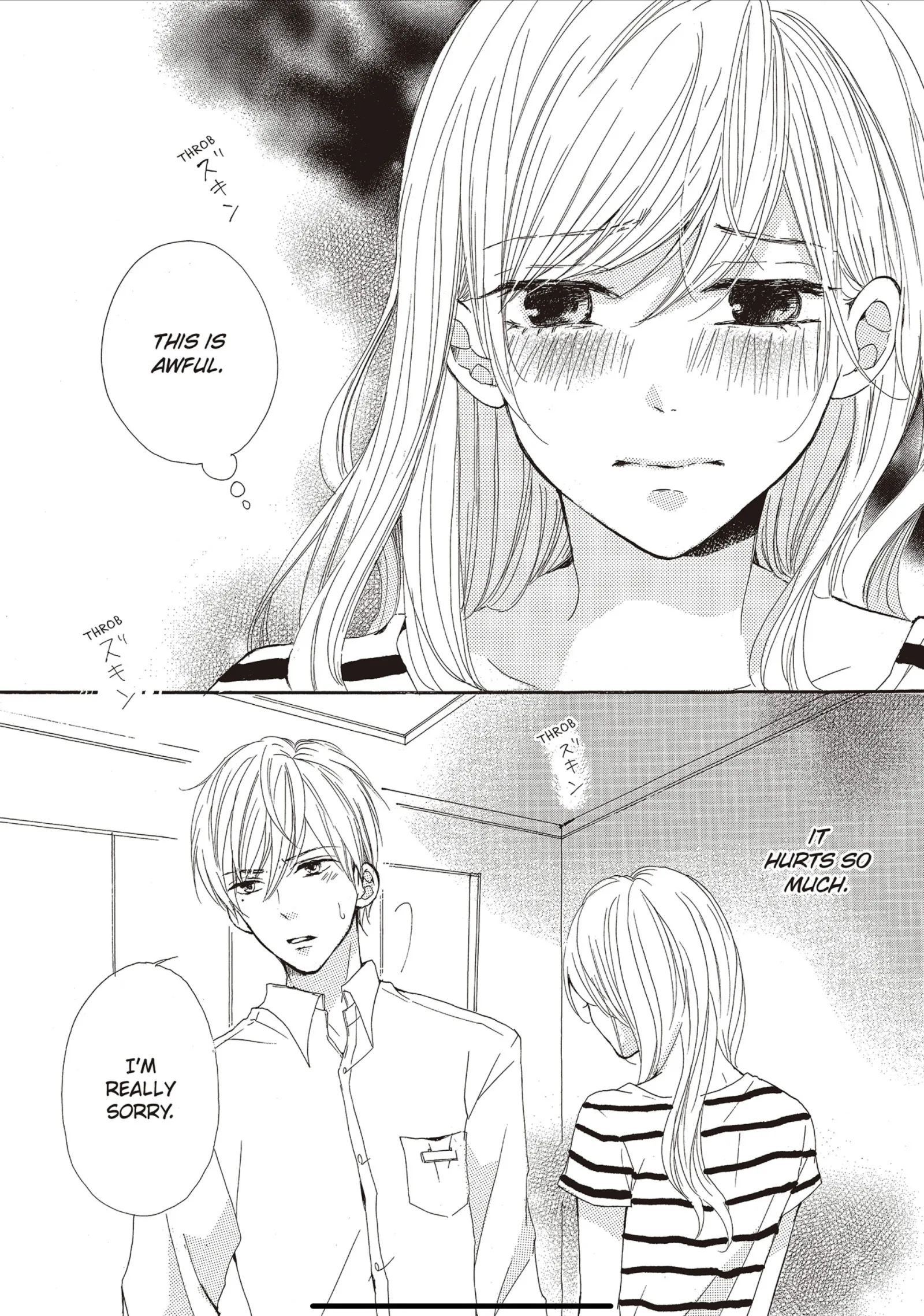 Atashi no Pink ga Afurechau Chapter 5 page 23