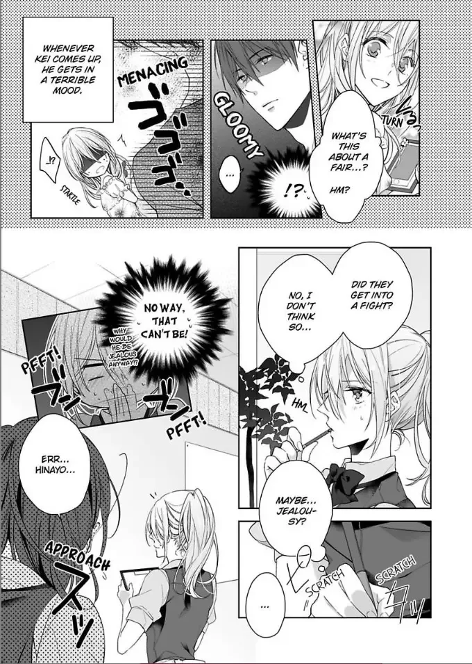 Bukiyou ni Koi Shite Toshishita Danshi to Himitsu no Doukyo Chapter 5 page 17