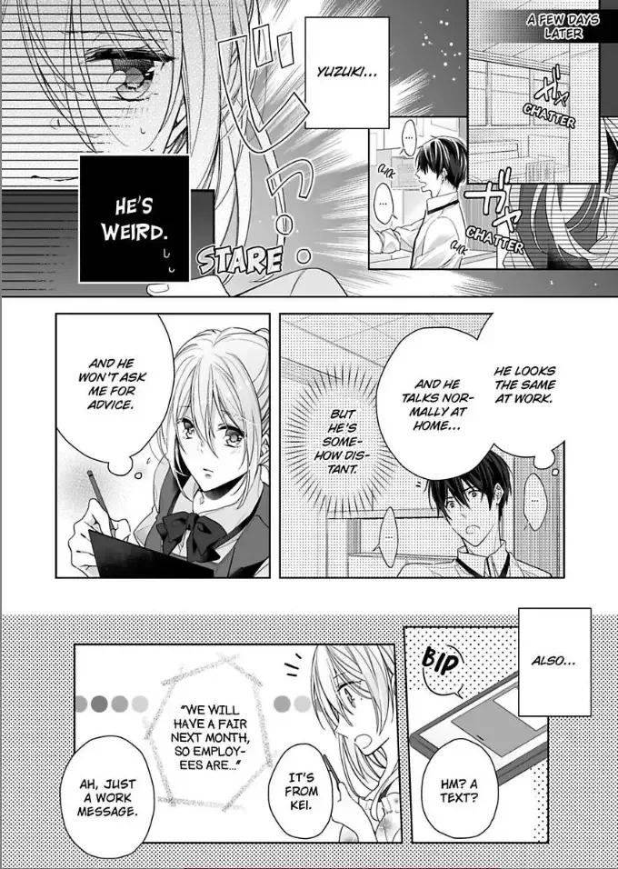 Bukiyou ni Koi Shite Toshishita Danshi to Himitsu no Doukyo Chapter 5 page 16