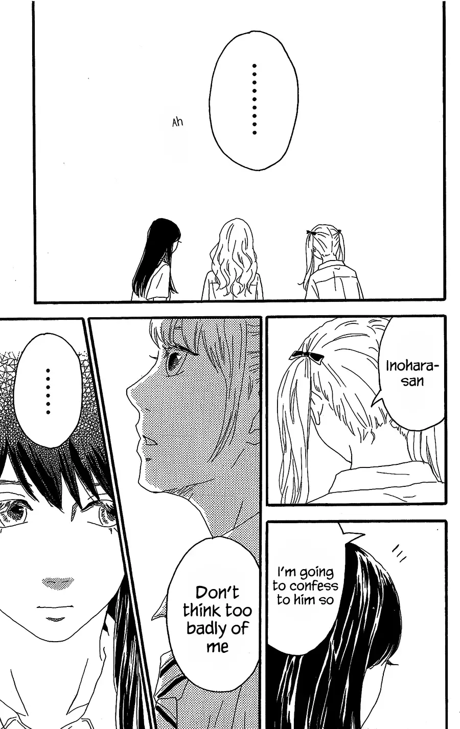 Machida-kun no Sekai Chapter 6 page 26