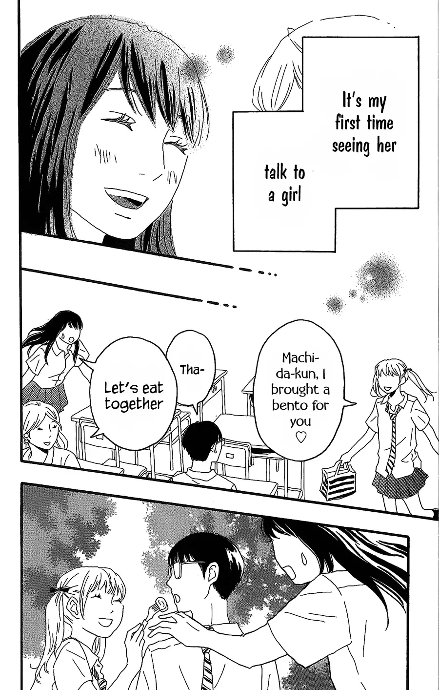 Machida-kun no Sekai Chapter 6 page 23