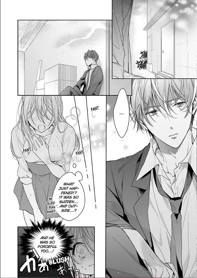 Bukiyou ni Koi Shite Toshishita Danshi to Himitsu no Doukyo Chapter 5 page 30