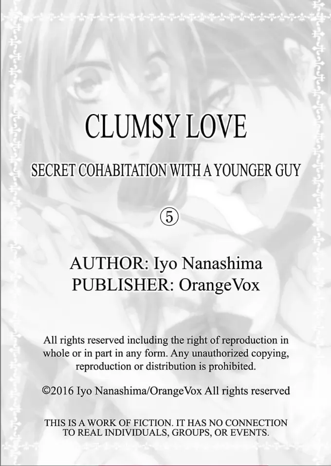 Bukiyou ni Koi Shite Toshishita Danshi to Himitsu no Doukyo Chapter 5 page 32
