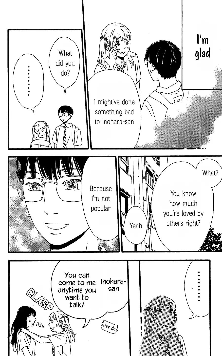 Machida-kun no Sekai Chapter 6 page 43