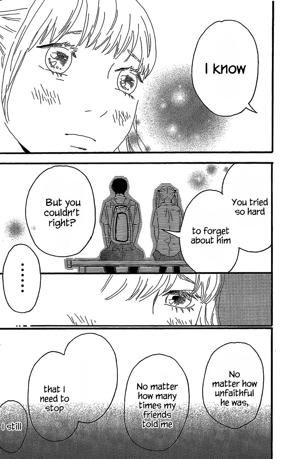 Machida-kun no Sekai Chapter 6 page 34