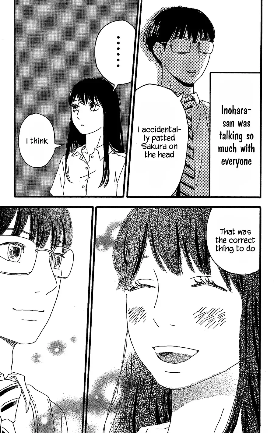 Machida-kun no Sekai Chapter 6 page 42
