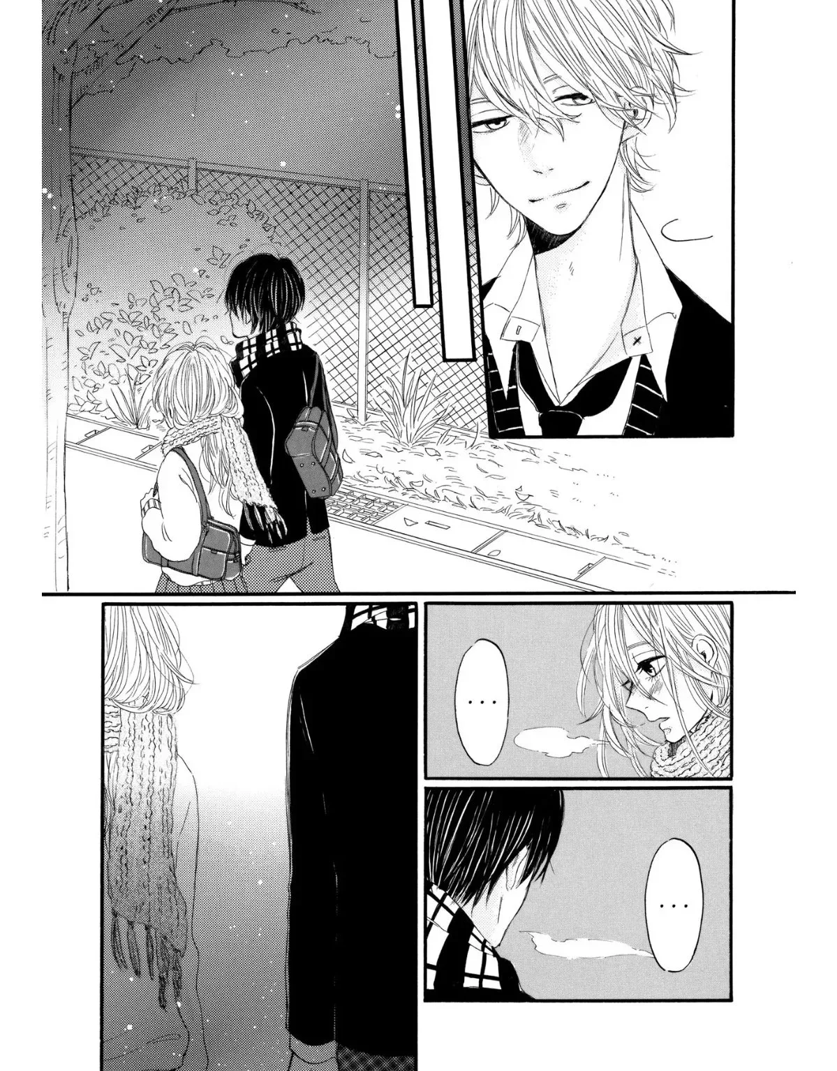 Tonight My Sister and I.. Chapter 6 page 12