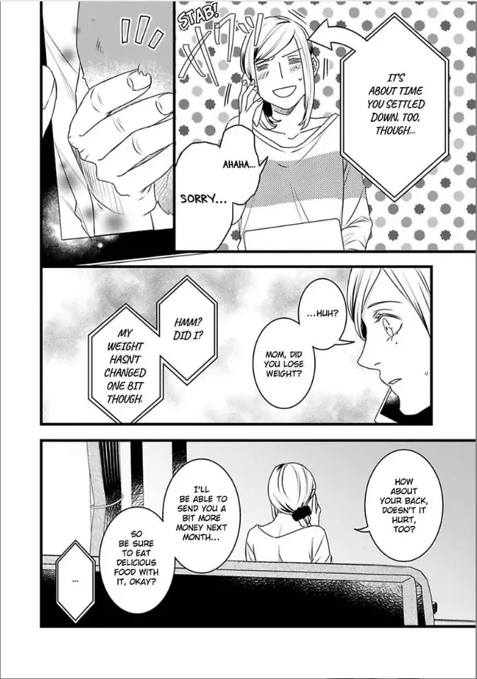 Room Share Yajuu Host to Futari Gurashi Chapter 9 page 4