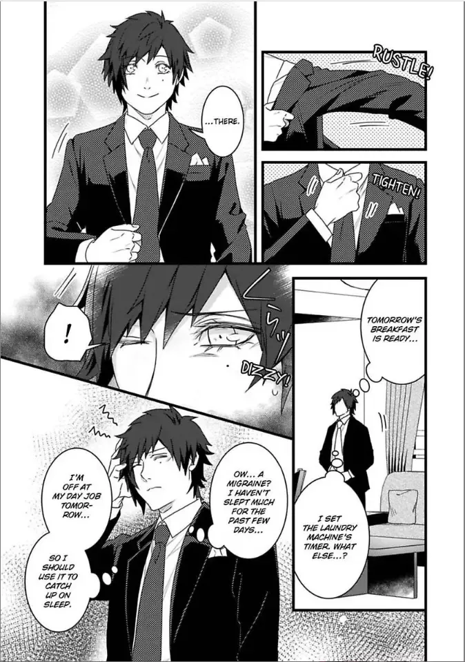 Room Share Yajuu Host to Futari Gurashi Chapter 9 page 19