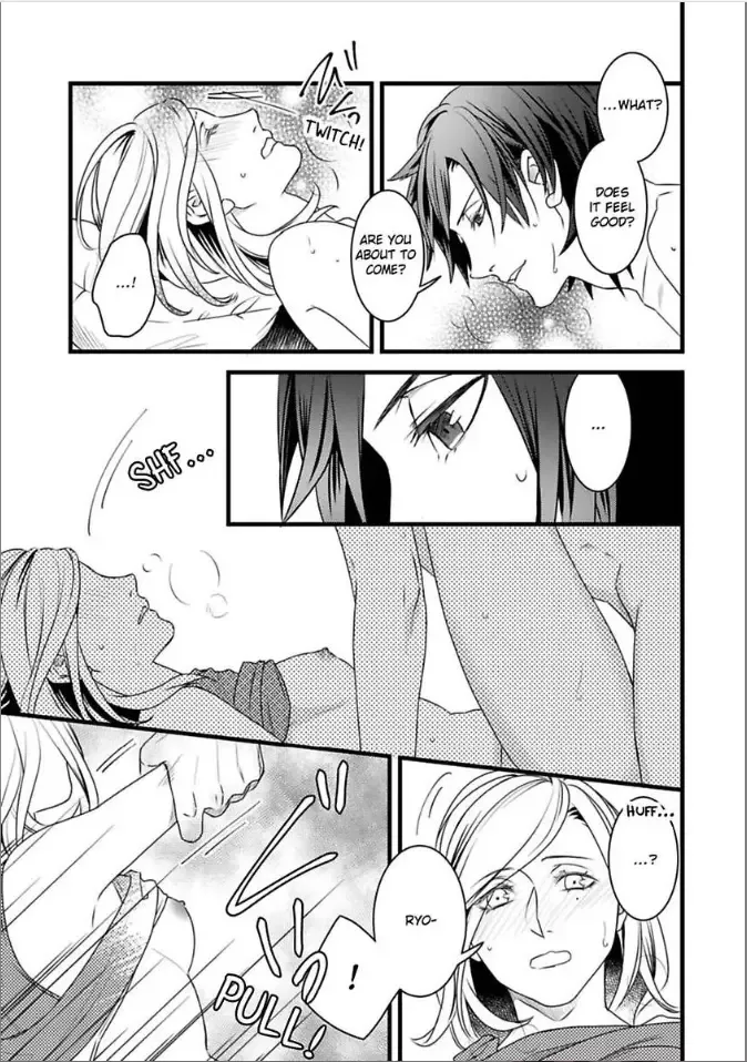 Room Share Yajuu Host to Futari Gurashi Chapter 9 page 9