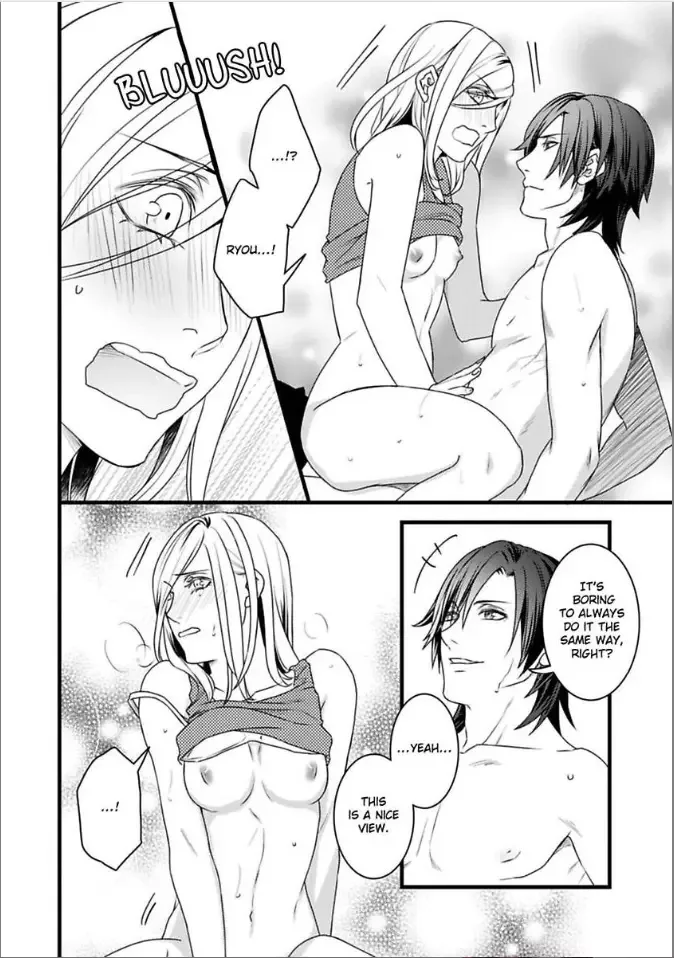 Room Share Yajuu Host to Futari Gurashi Chapter 9 page 10