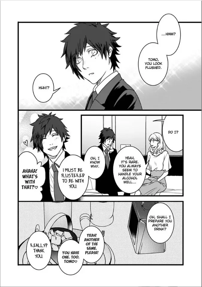 Room Share Yajuu Host to Futari Gurashi Chapter 9 page 24