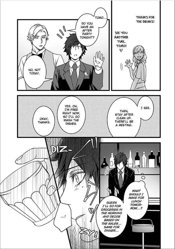 Room Share Yajuu Host to Futari Gurashi Chapter 9 page 25