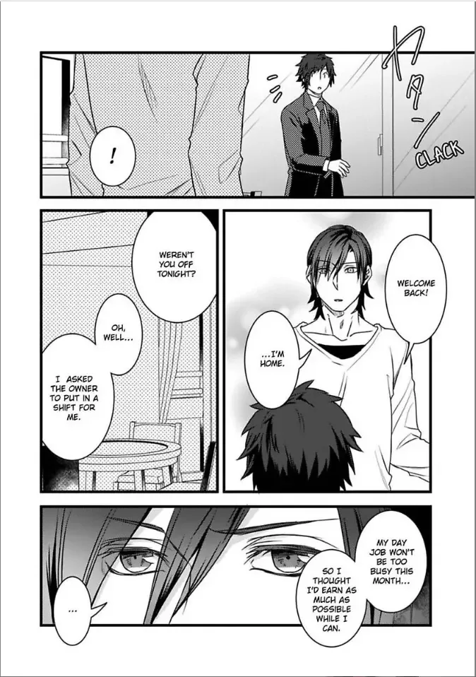 Room Share Yajuu Host to Futari Gurashi Chapter 9 page 20