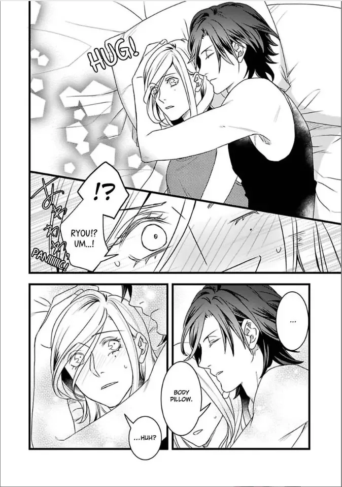 Room Share Yajuu Host to Futari Gurashi Chapter 9 page 16