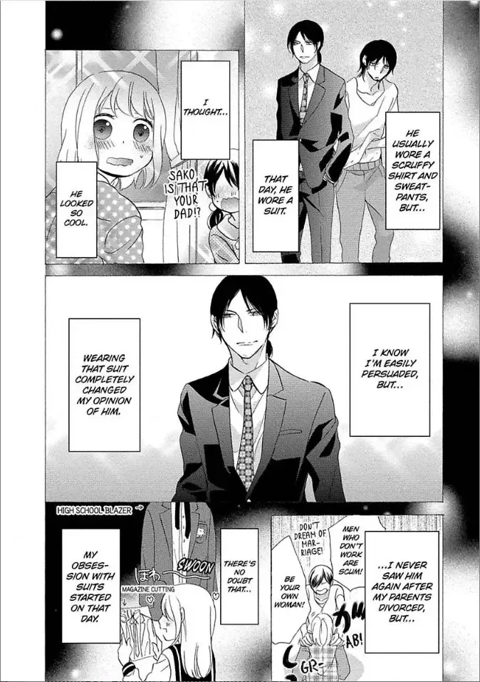 Shouganai kara Aishite Ageru Chapter 5 page 16