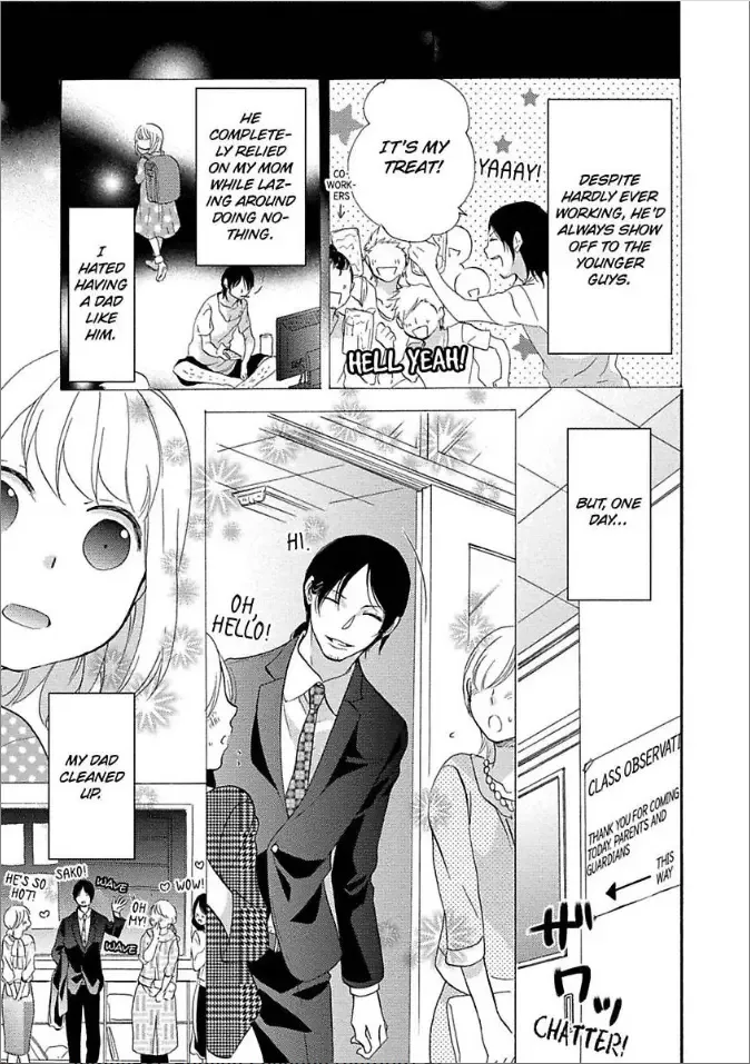 Shouganai kara Aishite Ageru Chapter 5 page 15