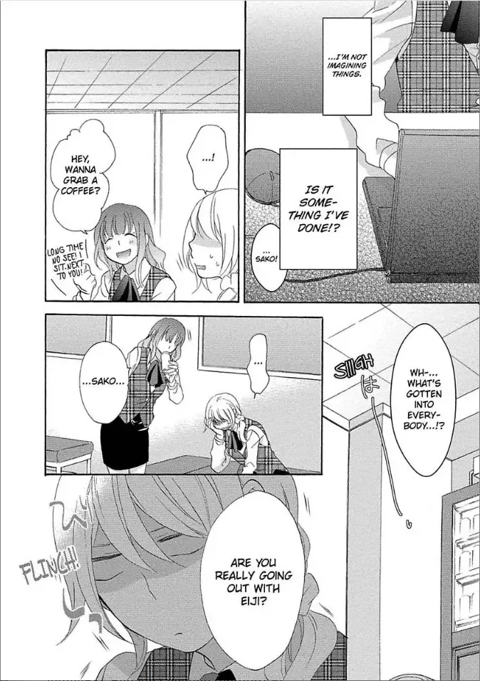 Shouganai kara Aishite Ageru Chapter 5 page 6