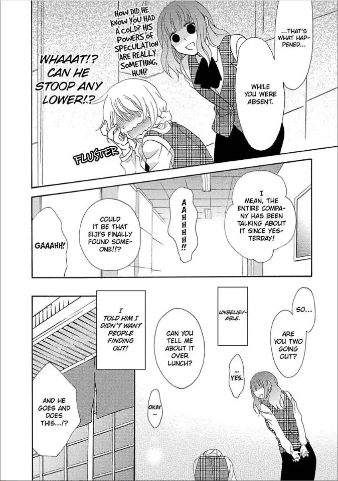 Shouganai kara Aishite Ageru Chapter 5 page 10