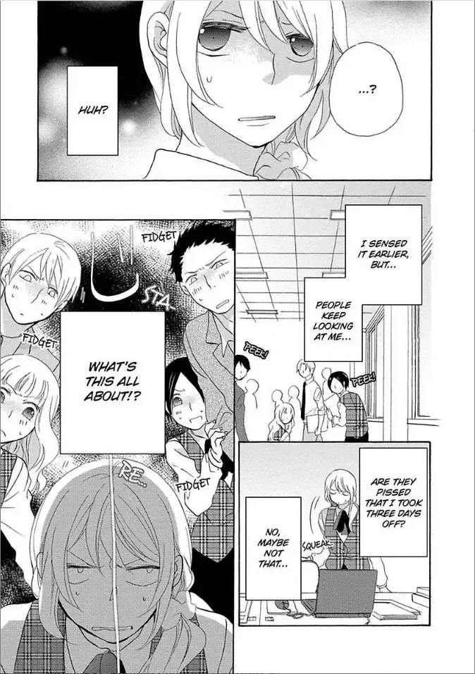 Shouganai kara Aishite Ageru Chapter 5 page 5