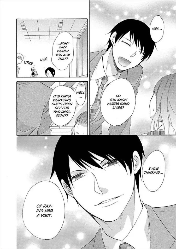 Shouganai kara Aishite Ageru Chapter 5 page 8