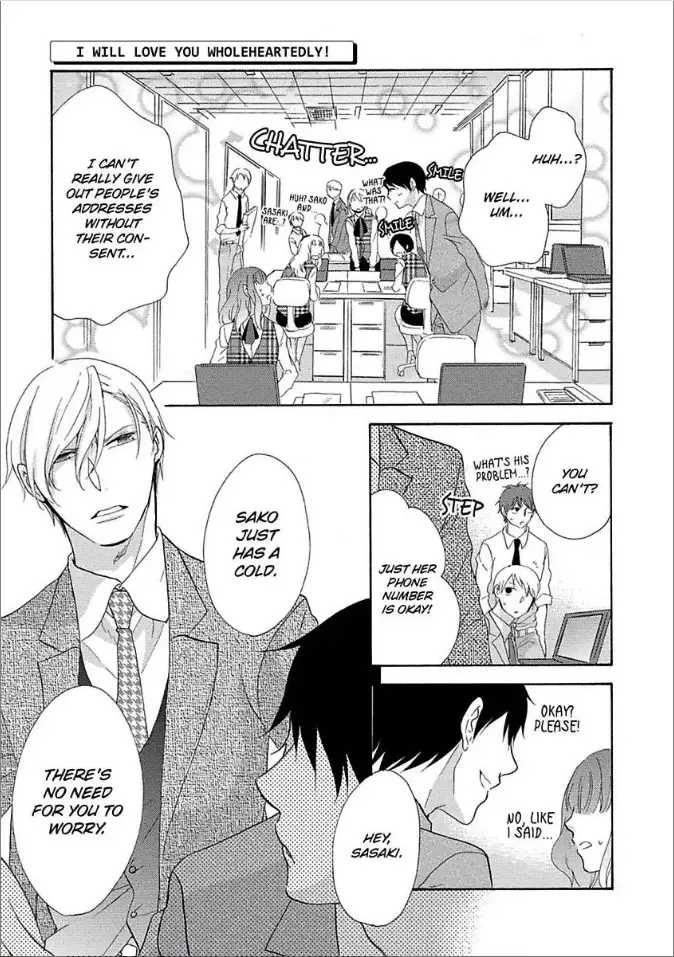 Shouganai kara Aishite Ageru Chapter 5 page 9