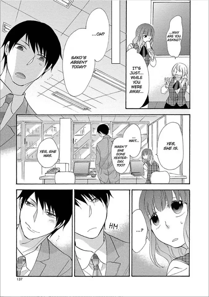 Shouganai kara Aishite Ageru Chapter 5 page 7