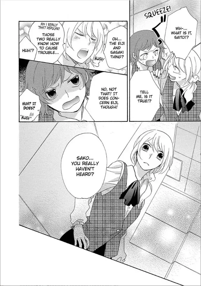 Shouganai kara Aishite Ageru Chapter 5 page 18
