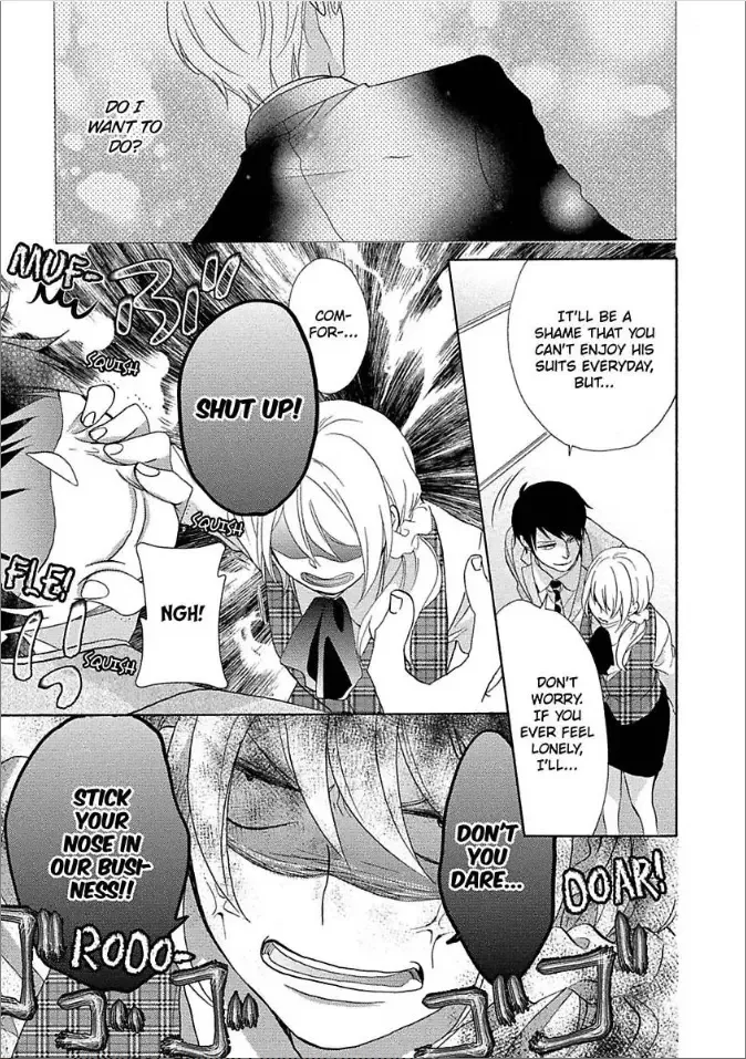 Shouganai kara Aishite Ageru Chapter 5 page 27