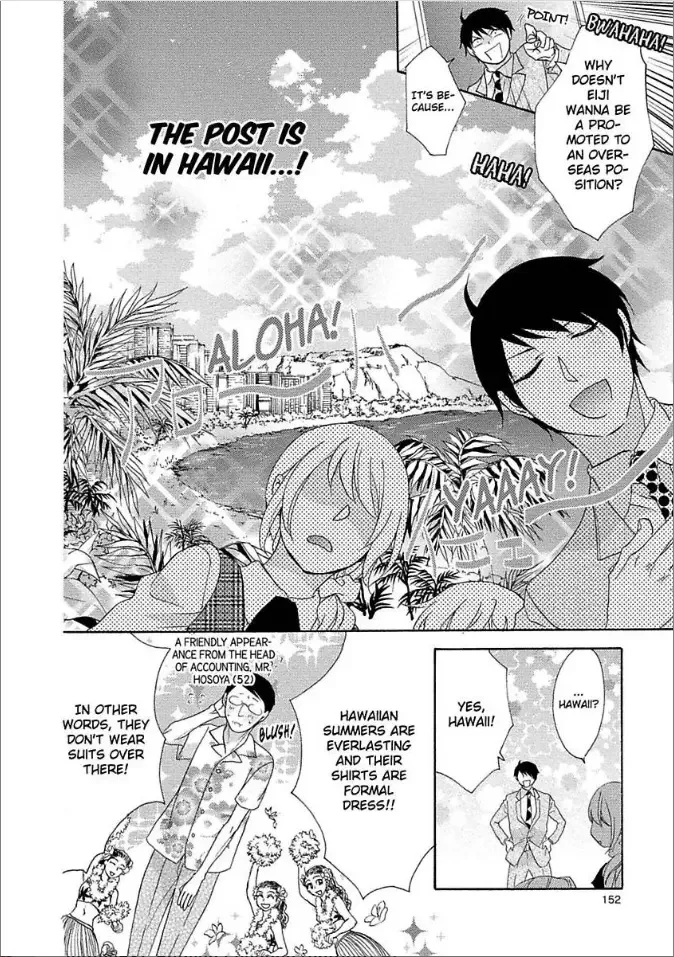 Shouganai kara Aishite Ageru Chapter 5 page 22