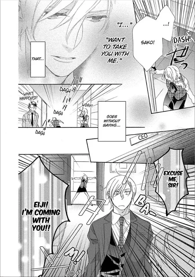 Shouganai kara Aishite Ageru Chapter 5 page 28
