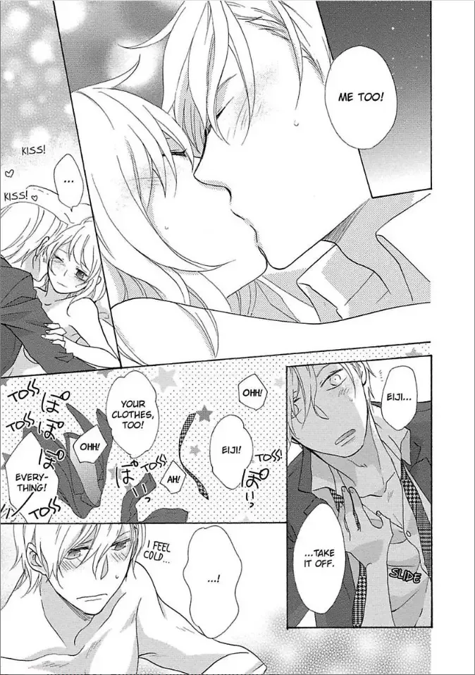 Shouganai kara Aishite Ageru Chapter 5 page 33