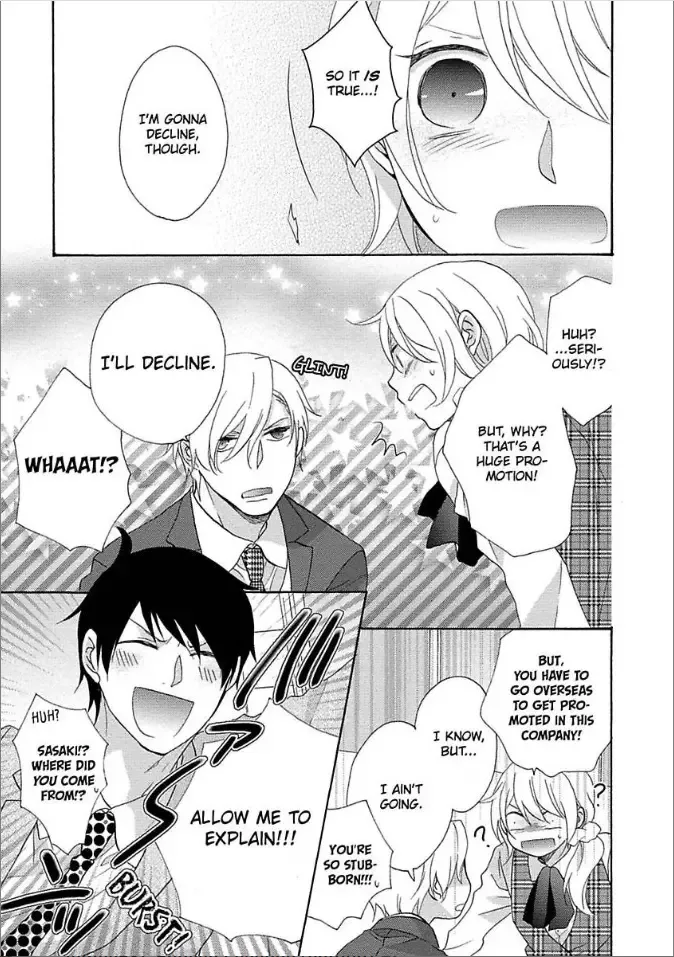 Shouganai kara Aishite Ageru Chapter 5 page 21