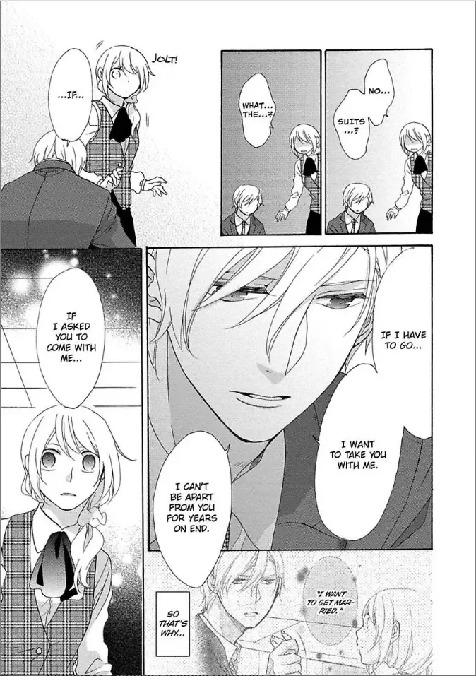 Shouganai kara Aishite Ageru Chapter 5 page 23